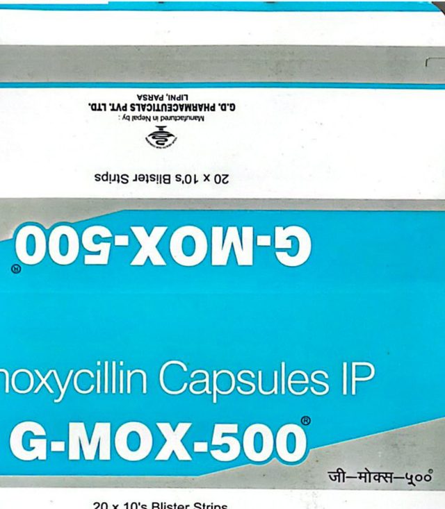 G-Mox-500